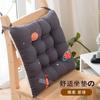 Cojín para silla de casa, cojín para asiento de oficina, cojín para banco, cojín para taburete de verano para estudiantes, cojín suave para el trasero