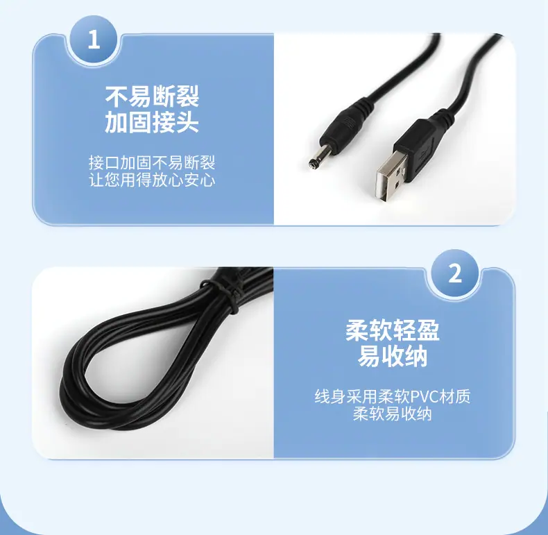 DC详情页_08.jpg