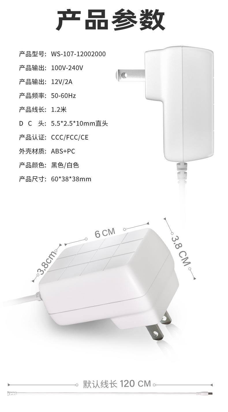 详情页-1_02(2).jpg