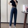 Pantalones vaqueros para mujer, primavera y otoño, nuevos, de talla grande, cintura alta, adelgazantes, sueltos, elásticos, pantalones harén, figura en forma de pera, pantalones de papá a la moda.