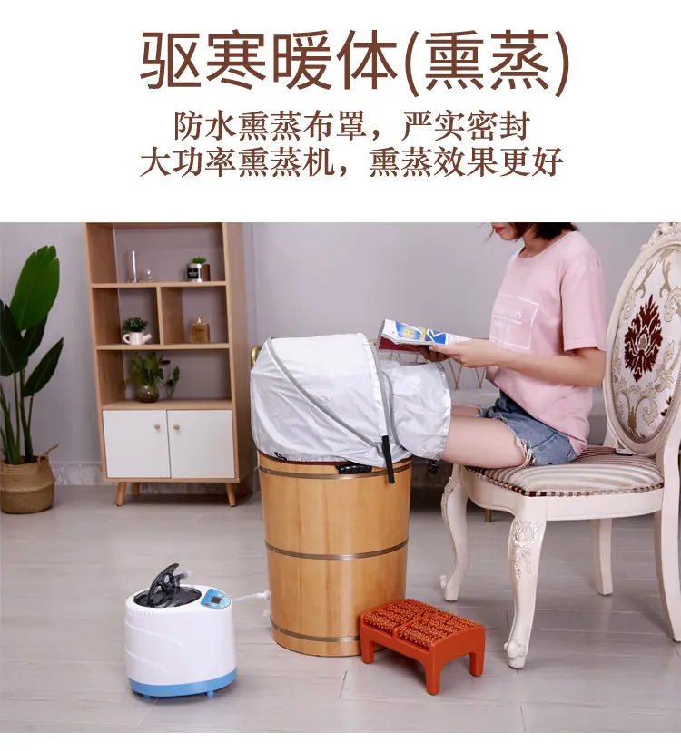 60蒸汽桶