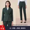 Terno Verde Escuro Feminino Terno Formal Outono e Inverno Terno de Negócios Profissional Roupa de Trabalho para Deslocamento Gerente de Vendas Roupa de Trabalho