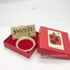 Nuevo brazalete de billete de oro puro 999 de Shuibei "Solo tú eres la más hermosa" regalo para mamá, promoción de transmisión en vivo al por mayor