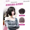 Peluca Wan Ning para Mujer Estilo Anime Corte Princesa Cabello Largo Liso Dulce Fresco Versátil Volumen Natural del Cabello Aumento Atmósfera Esponjosa Cobertura Completa de la Cabeza