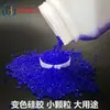 Gel de sílice desecante que cambia de color azul insignia transformadora para instrumento musical deshumidificador a prueba de humedad y moho para alimentos