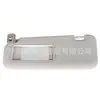 Adecuado para Mazda 3 2010-2013 parasol gris BBM2-69-320C-75