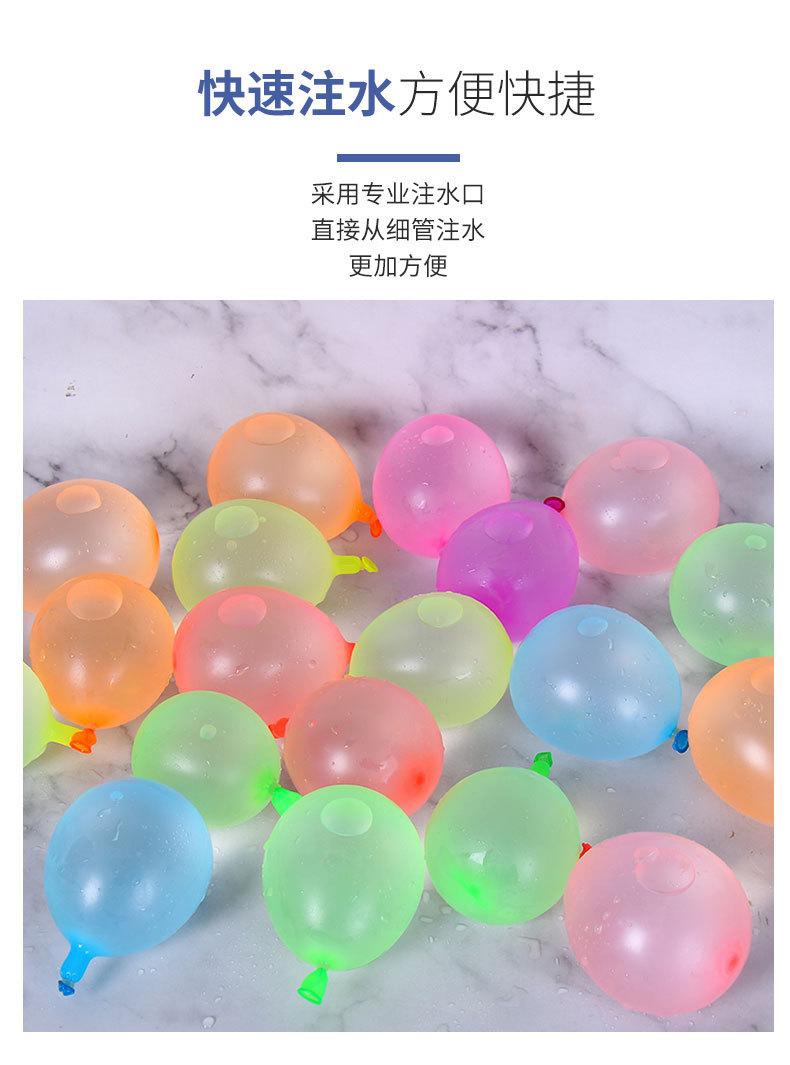 详情图片_07