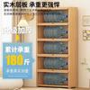 Estantería de Piso para Libros A6L Estante de Almacenamiento Sala de Estar Integrado en Pared Armario de Múltiples Capas Combinación Libre Vitrina Madera Maciza Libro