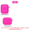 Adequado para Capa Protetora de Silicone para Apple Airpods 2ª/3ª/4ª Geração, Capa Protetora de Silicone para Fones de Ouvido Airpodspro3