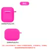 Adequado para Capa Protetora Airpods4, Capa Protetora de Fone de Ouvido Bluetooth, Capa para Fone de Ouvido Apple, Capa Protetora Airpodspro3