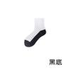 Calcetines transpirables para niños, calcetines de algodón para primavera y otoño, calcetines básicos de verano para estudiantes, fabricantes mayoristas, deportivos para hombres y mujeres.