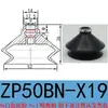 Ventosa de Sucção a Vácuo Pneumática Zp10Bs Zp50Bn-X19 Manipulador Remove a Ventosa da Máquina de Moldagem por Injeção e a Substitui por um Bico de Sucção de Silicone