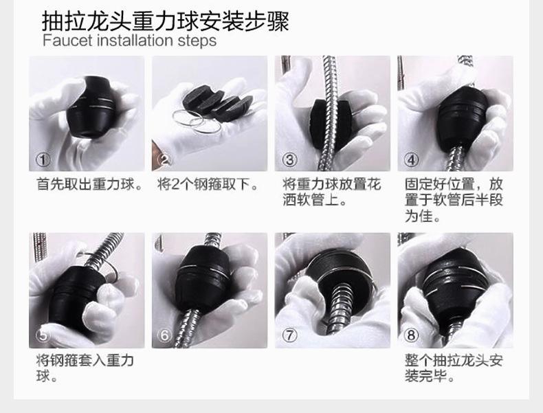 详情-16.jpg