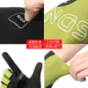 Guantes de ciclismo para hombre, seda de hielo, protección solar, malla transpirable, elásticos para bicicleta, antideslizantes, de dedo largo, para fitness, pantalla táctil, transfronterizos