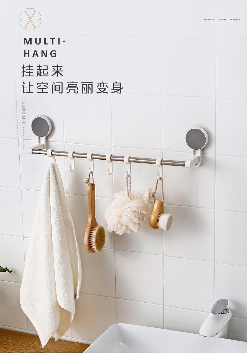 185014单杆毛巾架带挂钩_详情01.jpg