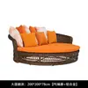 Sofá combinado de teca para exteriores nórdico, simple, de ocio, moderno, sillón reclinable de ratán, silla giratoria, mecedora, mesa de café, jardín, patio