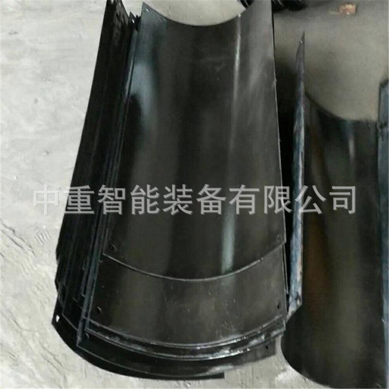 溜槽1