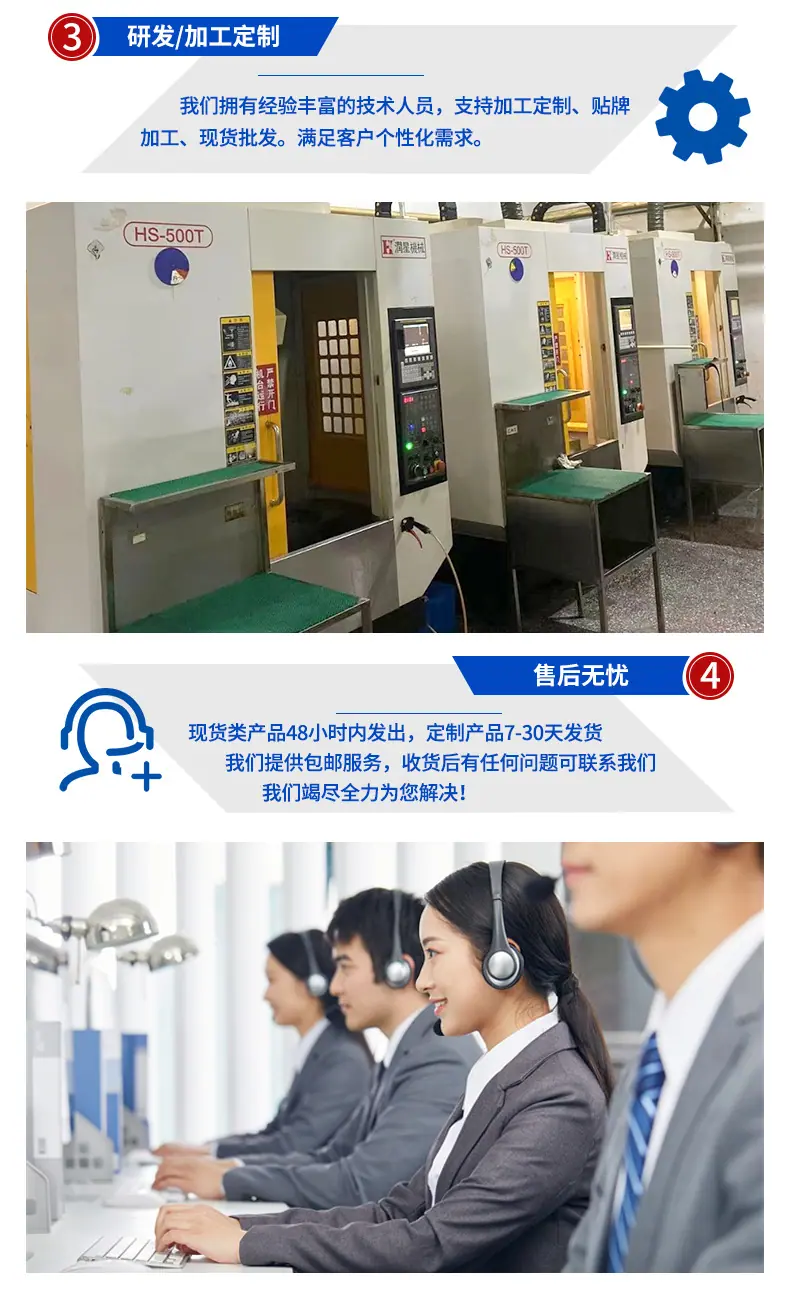 详情_03.jpg