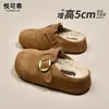 Pantuflas Cerradas de Media Caña para Mujer, Piel Genuina, Suela Gruesa, Forro de Felpa, Para Exteriores, Nuevo Estilo Otoño/Invierno 2026, Aumentan la Altura, Antideslizantes, Zapatos de Algodón Retro Birkenstock