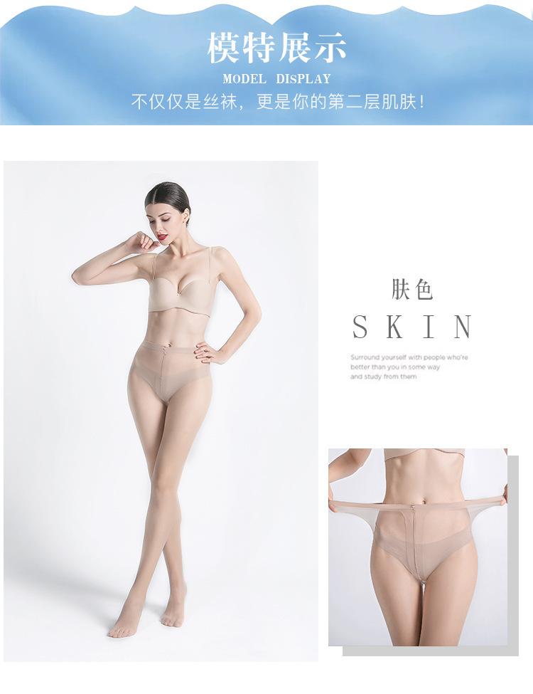 详情_10