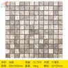 Fondo de Pared de Mosaico de Piedra Madera Gris Grano Madera Blanco y Negro Raíz Jazz Mármol Blanco Azulejos Beige Café Azulejos Antiguos