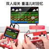 Sup mini console de jogos portátil retrô nostálgico console de jogos para crianças 400 em 1 clássico jogo para dois jogadores portátil