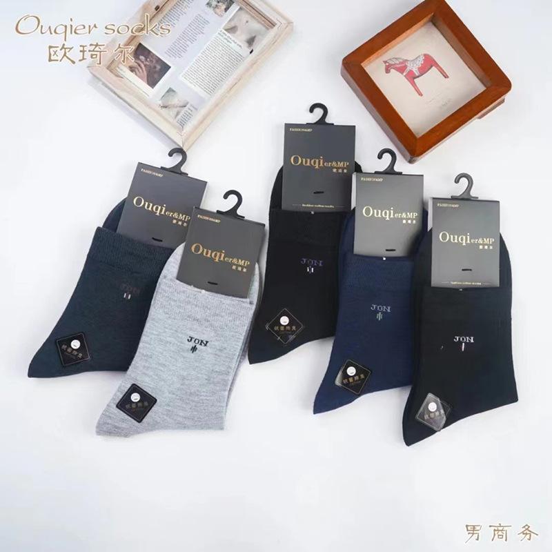 1e3dcc93-4d12-444e-959f-a91cea