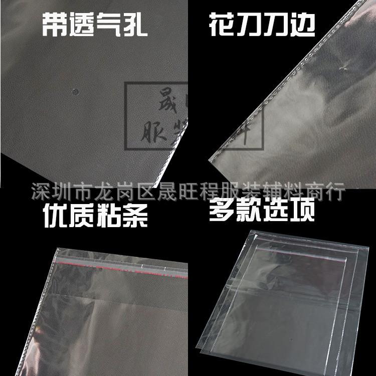 DSC00054 副本