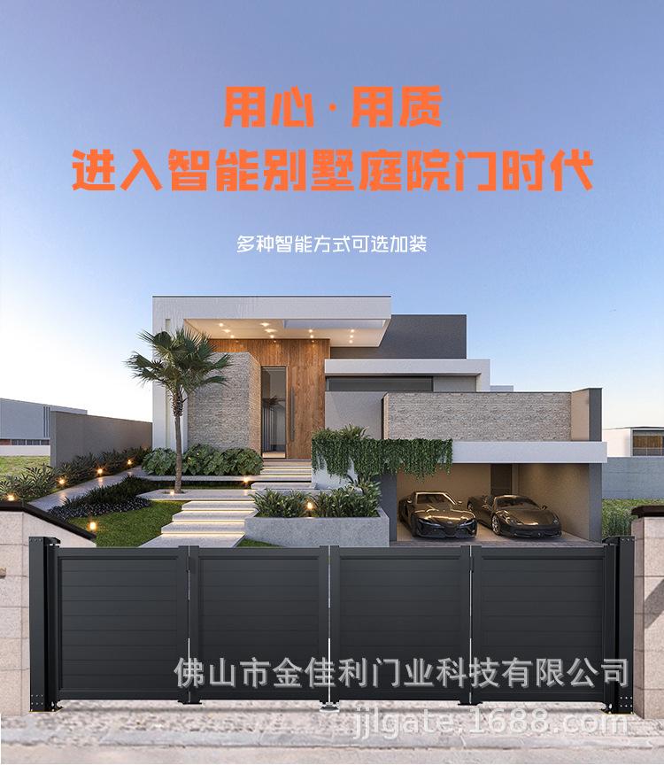 折叠门详情_05.jpg