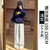 Pantalones Deportivos Banana Blanco-Gris para Mujer, Nuevos Pantalones de Chándal Casual de Cintura Alta Otoño 2025, Pantalones Rectos de Pierna Ancha con Forro de Felpa Otoño e Invierno