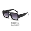 Gafas de sol elegantes de doble puente para mujer, Gafas de sol retro cuadradas europeas y americanas, Gafas de moda de estilo callejero de influencer de moda para protección solar para hombre