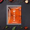 Chongqing aceite de res picante olla caliente vieja especialidad de Sichuan pimiento verde Jiugongge Cuadrado comercial material base para olla caliente sopa picante