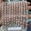 7A cristal blanco natural con cuentas de corte de azúcar con piedra hilo de mano DIY accesorios de ropa al por mayor