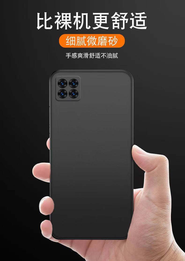 微信图片_2021081320165310.jpg