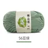 Bufanda Tejida por Uno Mismo de Algodón de Leche de 5 Hilos Peinados Paquete de Materiales para Tejer Crochet DIY Lana en Bola Lana de Grosor Medio