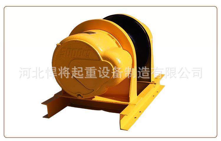 卷扬机7.jpg