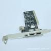 Placa de escritorio con chip VIA, tarjeta de expansión PCI a 4 1394, tarjeta de línea de fuego, adquisición de unidad de video HD DV