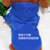 Sudadera Polar para Perro Grande Golden Retriever Husky Labrador Ropa para Perro Grande