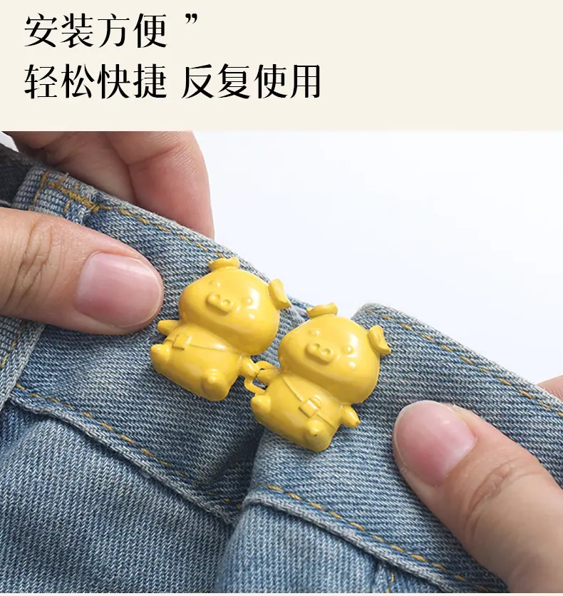 猪_12.jpg