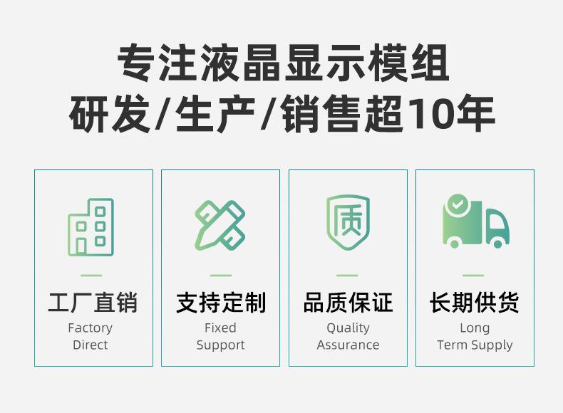 CL18BK109-20C（赵）_02