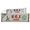 Pomada Medicinal Qingmiao Yao Wang para Alívio da Coceira na Pele Leqing 15g, para Uso Externo na Pele, Adequada para Homens e Mulheres, Novo Produto Disponível para Dropshipping