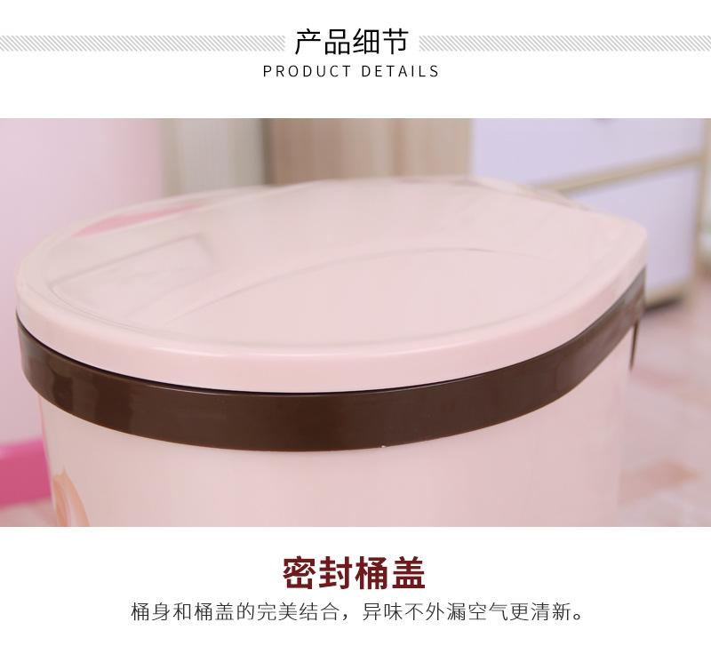 026缓降垃圾桶_14