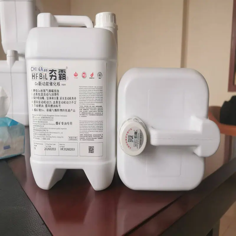润滑油3.jpg