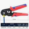 Juego de Pinzas Crimpadora para Terminales Tipo Tubo VE, Pinzas para Terminales TE, Capuchones Autoregulables para Cables Preaislados de Electricista, Pinzas Crimpadora Cuadrilaterales de Ajuste Automático