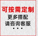 按需定制各种螺丝套装_02_08_07.jpg