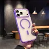 Adequado para capa de celular iPhone 18 Pro Max, capa magnética anti-queda com airbag nas quatro quinas Apple 17 com bordas antiderrapantes