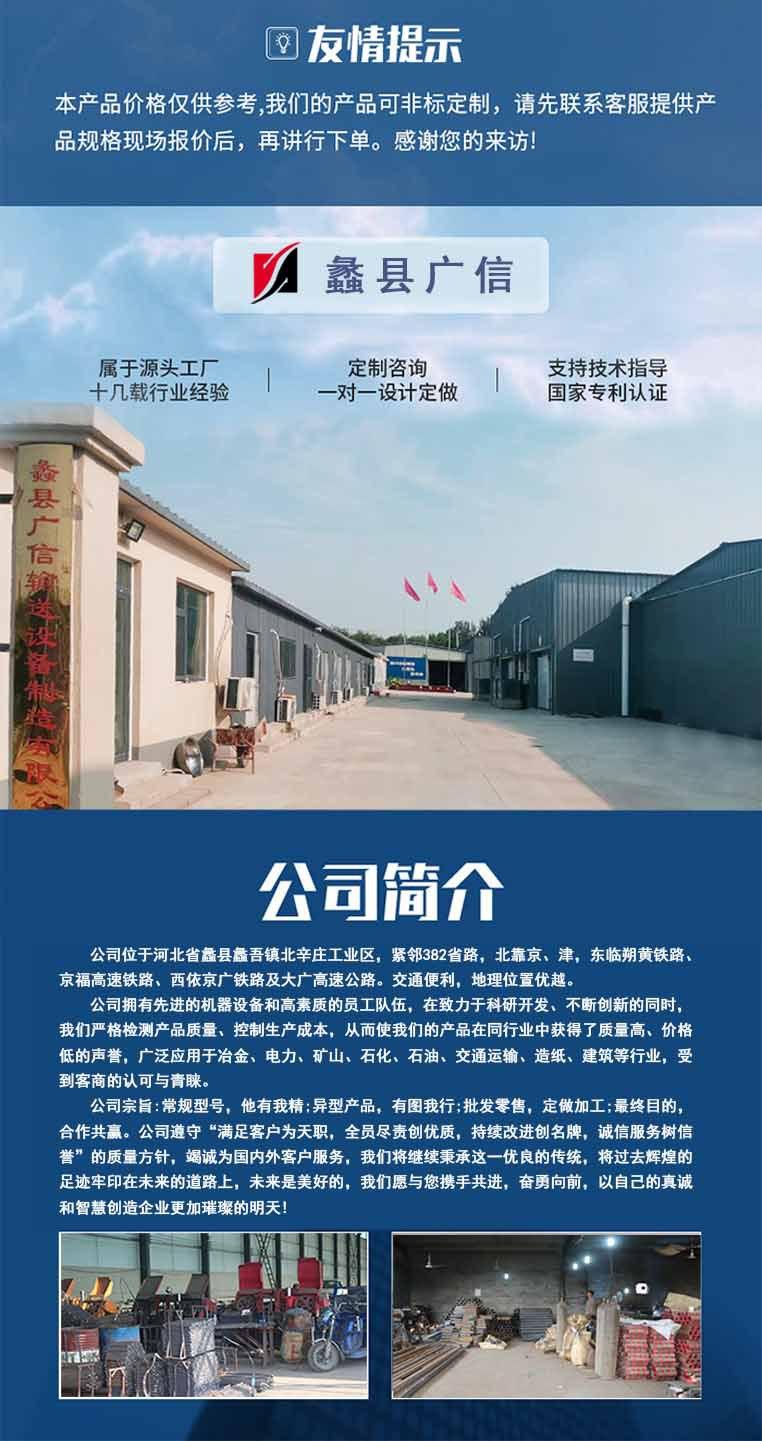 未标题-1