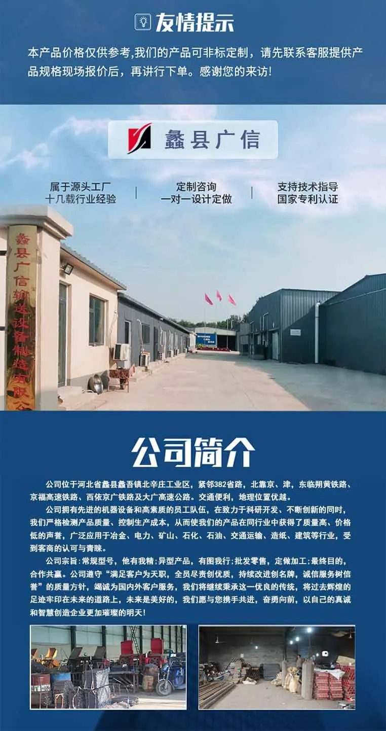 未标题-1