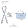 La Artesanía del Taller Artesanal es Adecuada para Correas de Hombro Mini Longlong Qiang, Bolsos Mini de Bollo Longlong Qiang y Bolsos de Axila con Correas