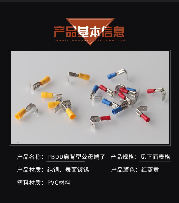 欧科_04.jpg